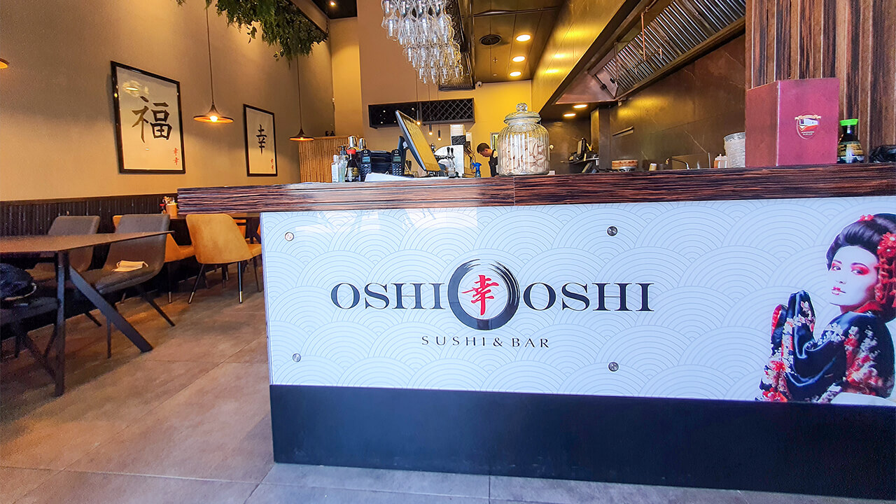 עיצוב מסעדת סושי, אושי אושי וילג׳ חדרה